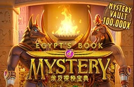 Egypt’s Book of Mystery
